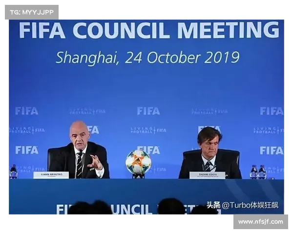 2026世界杯国际足联加强赞助协议修订 严控隐形市场侵权行为