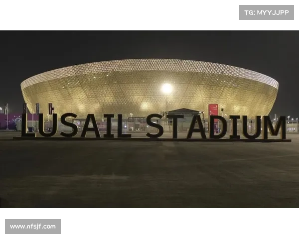 马卡直言欧美杯将于3月28日在多哈卢塞尔体育场举行